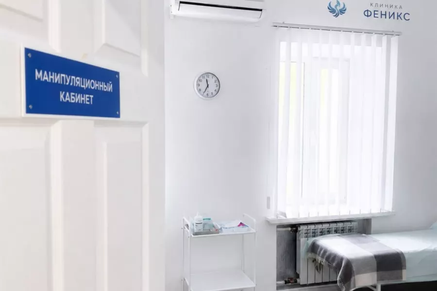 Наркологическая помощь в Можге